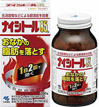 나이시토루 85a 280정