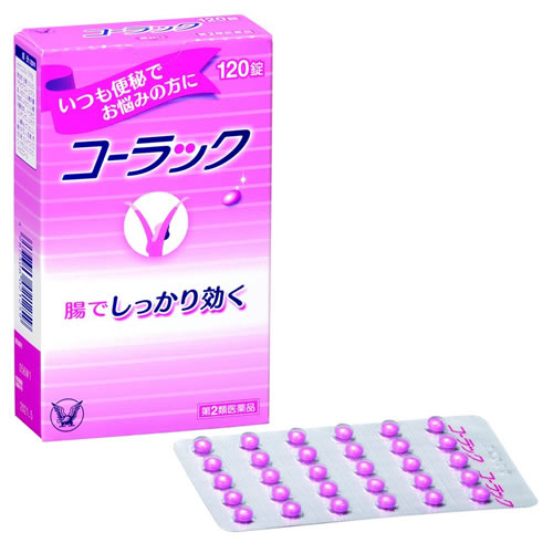 코락쿠 120정 (변비약)