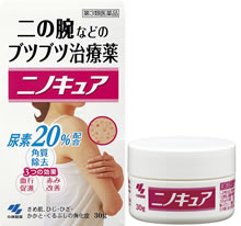 니노큐아 닭살피부 치료크림 30g