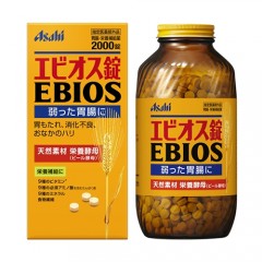 [가격인하] 에비오스 2000정