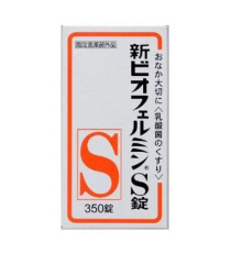 신비오페르민 S 350정