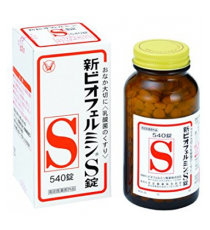 신비오페르민 S 540정