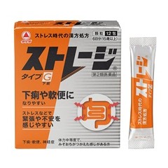 스토레지 G 타입(한방설사약) 12포