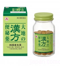 타케다 한방 변비약 180정