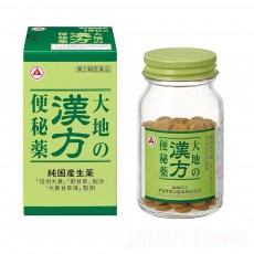 타케다 한방 변비약 180정