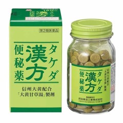 타케다 한방 변비약 65정