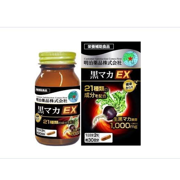 노구치 블랙 마카 EX 60정(30일분)