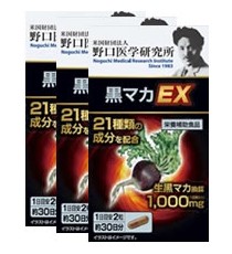 노구치 블랙 마카 EX 60정(30일분) 3개세트