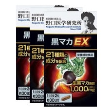 노구치 블랙 마카 EX 60정(30일분) 3개세트