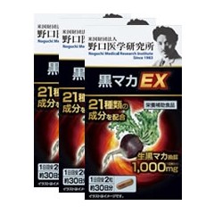 노구치 블랙 마카 EX 60정(30일분) 3개세트