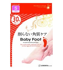 베이비 풋 이지팩 각질제거 30분타입 S사이즈