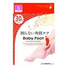 베이비 풋 이지팩 각질제거 30분타입 S사이즈