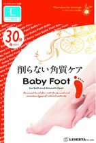 베이비 풋 이지팩 각질제거 30분타입 L사이즈