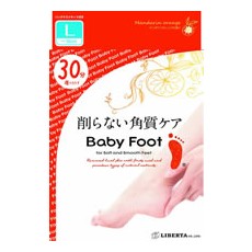 베이비 풋 이지팩 각질제거 30분타입 L사이즈