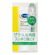 닥터숄 라브 스킨 리무버 75ml