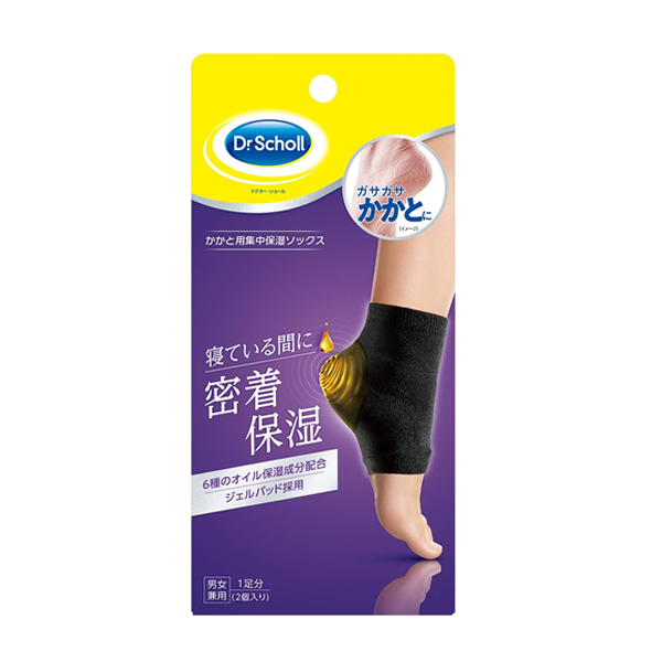 닥터숄 각질집중 보습 양말