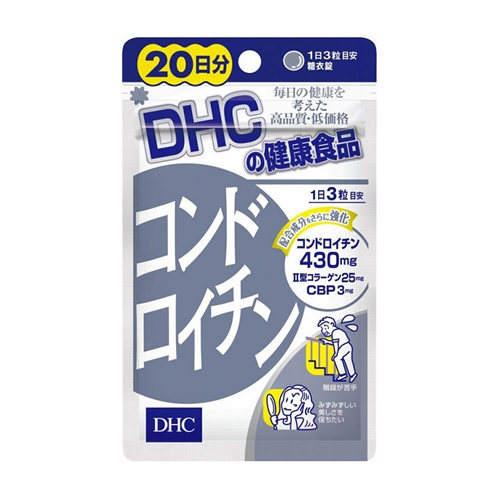 DHC콘드로이친 20일 분 60정