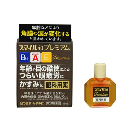 스마일40 프리미엄 15ml (노안서포트)