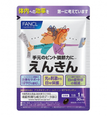 [판클] 원근 (엔킹) 눈의피로회복 30일분 30정 (노안 서포트)