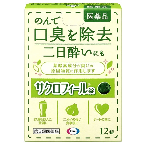 사쿠로필 12정 (구취제거 /숙취해소)