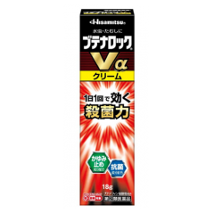 부테나로크 V알파 무좀 (크림) 18g