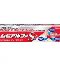 무히 알파 S 2 연고 15g