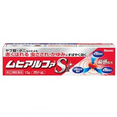 무히 알파 S 2 연고 15g