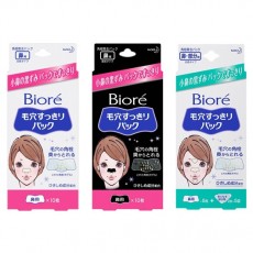 비오레 모공 코팩 3종