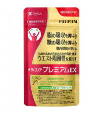 메타바리아 프리미엄EX 240정