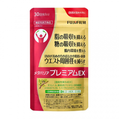 메타바리아 프리미엄EX 240정