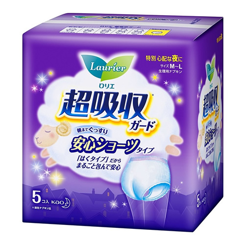 로리에 초흡수 가드 안심 팬티 타입 생리대 5개입