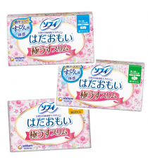 소피 하다오모이 생리대 초얇은슬림 5종