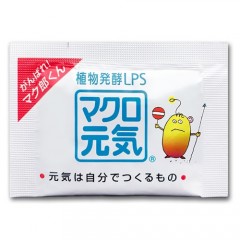 면역비타민 마크로원기 유산균 1250억 플러스 30포입/ 30정입