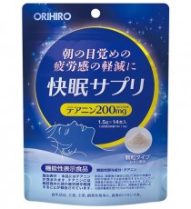 오리히로 쾌면 서플리