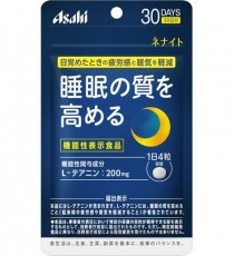 아사히 네나이토 30일/60일분