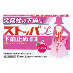 스토파 L 설사약 EX 12정_스토퍼