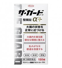 더 가드 정장제 알파 플러스(α3+) 150정 / 350정 / 550정