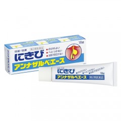 여드름 안나자루베스 연고 18g