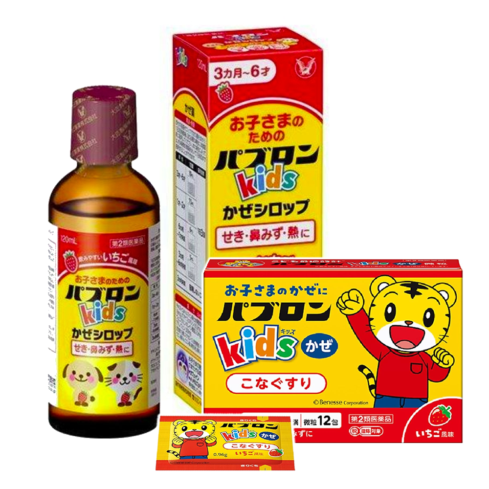다이쇼 파브론 키즈(어린이)  감기약 (가루약/ 시럽)