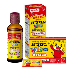 다이쇼 파브론 키즈(어린이)  감기약 (가루약/ 시럽)