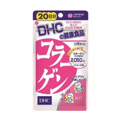 DHC 콜라겐 20일분 (어류성분 콜라겐)