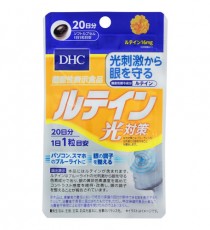 DHC 루테인 20일분