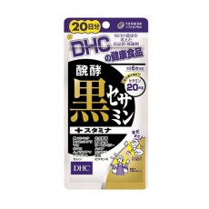 DHC 발효 흑 세사민+ 스테미너 20일분 120정