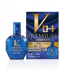 로토 V 프리미엄 15ml_로트_V 로트