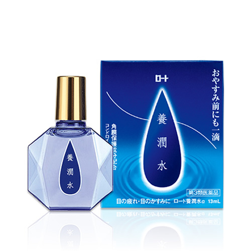 로토 양윤수a 13ml_로트