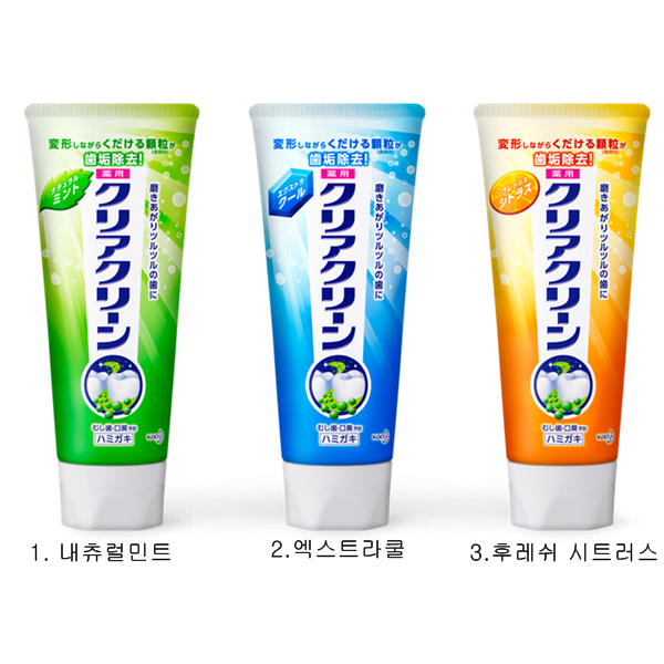 카오 클리어크린 치약 130g (3종)