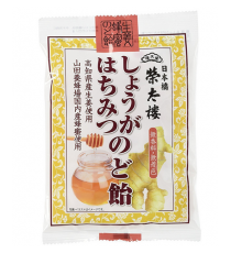 생강 꿀의 목캔디 사탕 70g