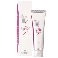 아파가드 화이트닝 치약 (스모킨) 100g
