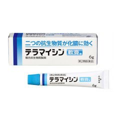 테라마이신 연고 a 6g