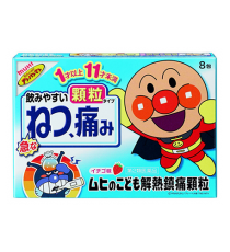 무히 어린이 해열진통 과립 8포
